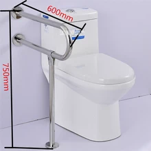 KT32-88 Washroom Grab Bar Barrier Free Stainless Steel Handrail Anti-Skid Bathroom Toilet Handrail For Old Disabled People KT32-88 Washroom Grab Bar Barrier Free Stainless Steel Handrail Anti-Skid Bathroom Toilet Handrail For Old Disabled People