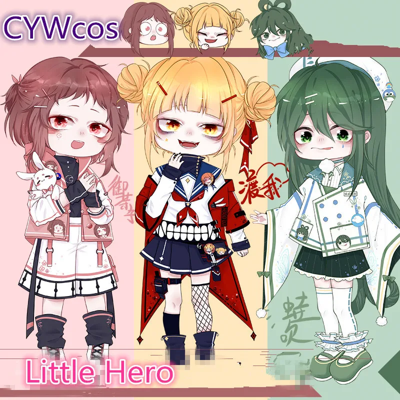 Моя геройская академия маленький герой очако урарака химико Тога Asui Tsuyu ACGN