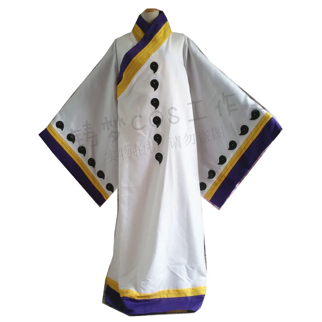 2021 Otsutsuki Kaguya Outsutsuki косплей костюм два стиля на выбор