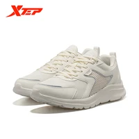 xtep sports shoes mens mesh breathable running shoes winter new black and white soft bottom mens casual shoes 879119110110