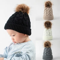 warm winter autumn children unisex big hairy ball caps knitted thick twist beanies hats lovely baby kids korean style caps