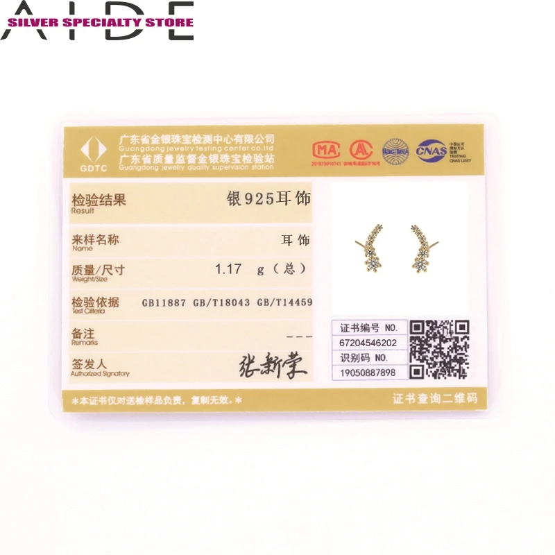 

AIDE 6 Zircon Flowers Earrings For Women 925 Silver Earrings Fashionable Stud Earrings Jewelry Zircon Pendientes Brincos Aretes