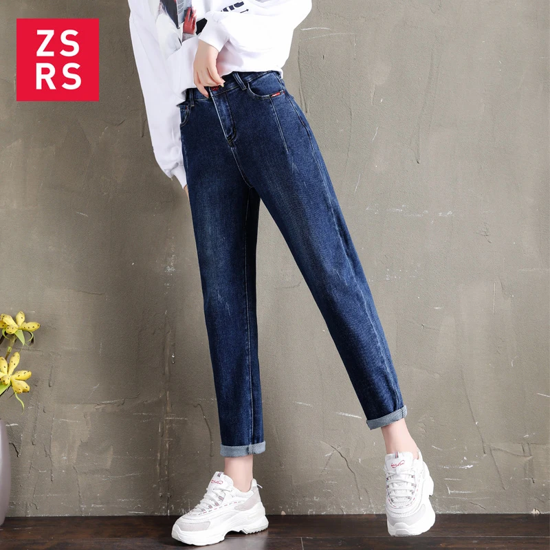 

Zsrs Straight Jeans Woman Elasticity High Waist Jeans Women Plus Size Denim Harem Womens Clothing Street Style 2020