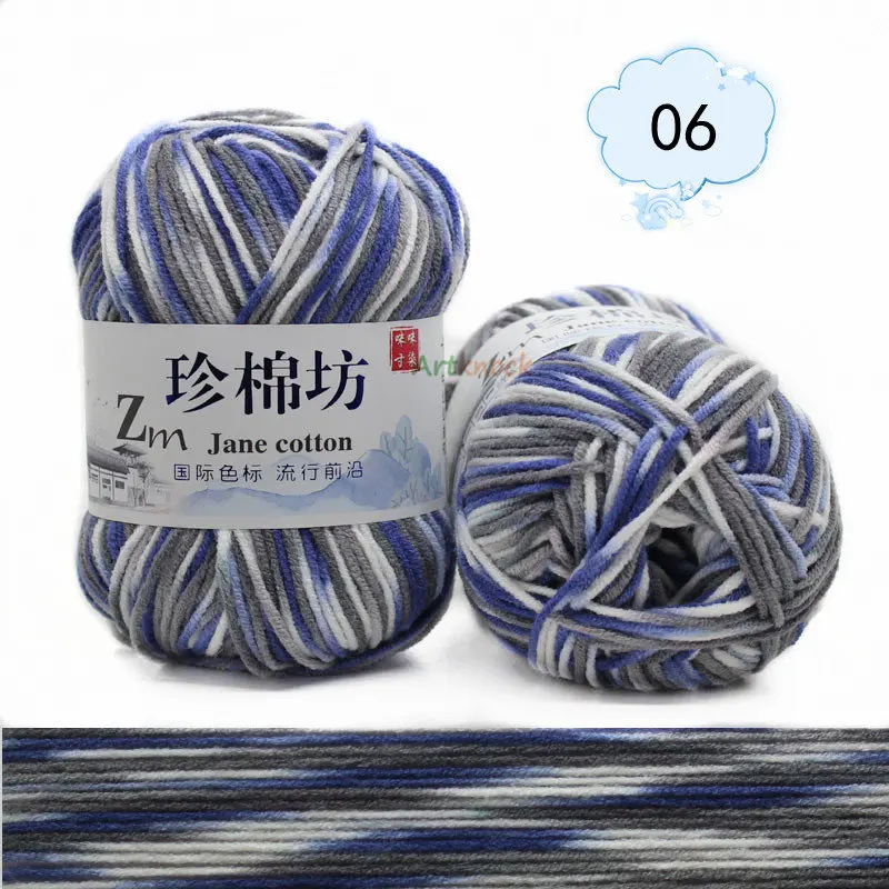 06 10pcs 10 шт. пряжа для вязания крючком Органическая чесаная меланжевая пряжа для вязания lanas para tejer a crochet alpaca 4ply - Цвет: 06 10pcs