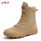Мужские военные ботинки Botas Hombre, тактические ботинки для уличных полевых тренировок, ботинки с высоким верхом для пустыни, для пересеченной местности и без одежды