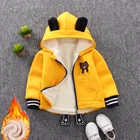 Куртка детская флисовая на молнии, на осень-зиму