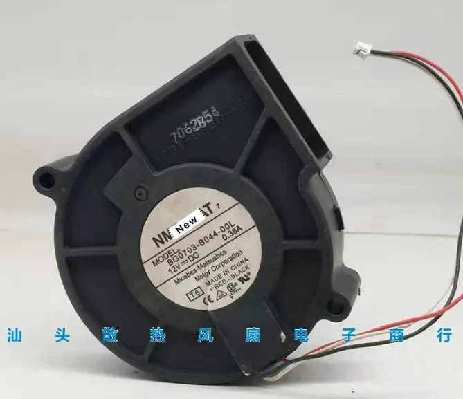 

for NMB-MAT BG0703-B044-00L E1 DC 12V 0.38A 75x75x30mm 3-wire Server Cooling Fan