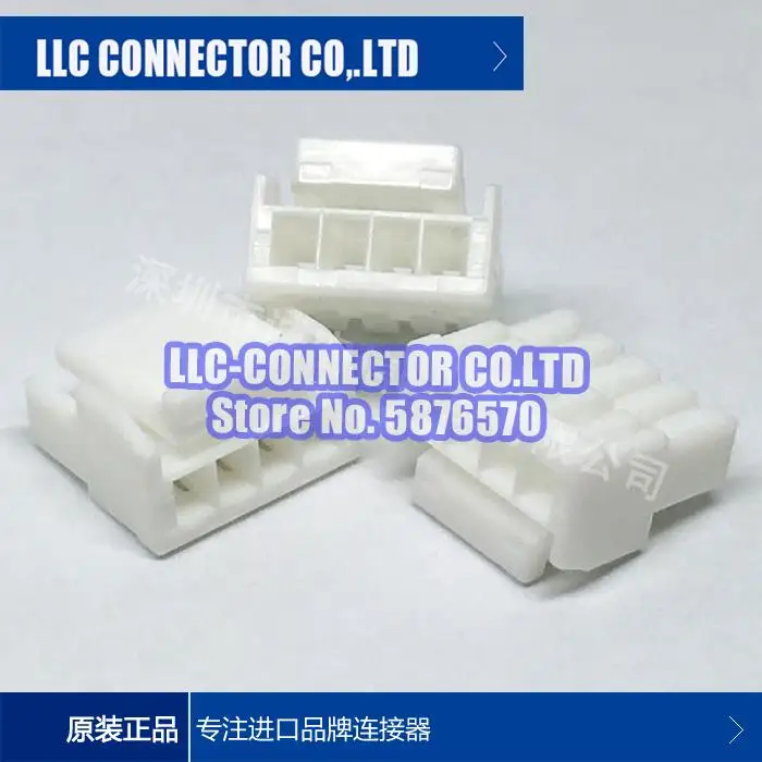 

100 pcs/lot GHR-04V-S legs width:1.25MM 4PIN Plastic shell connector 100% New and Original