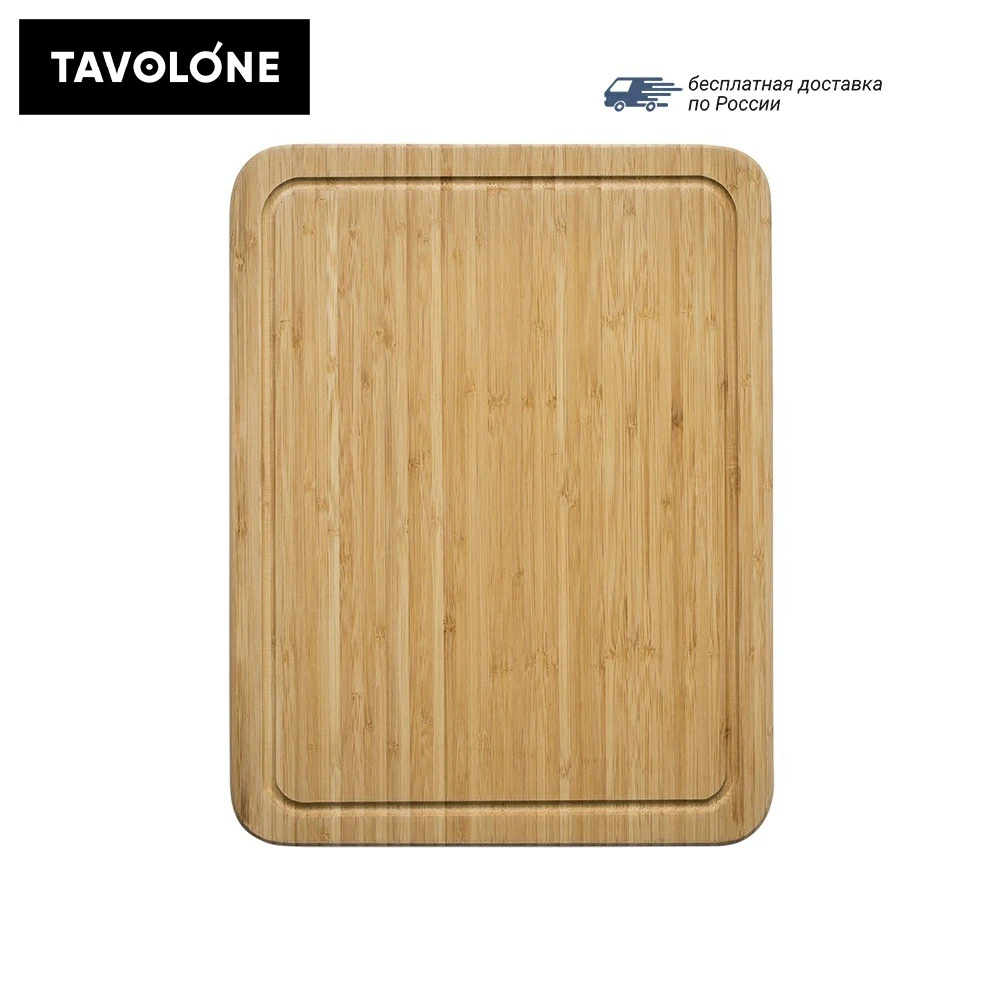 Доска разделочная TAVOLONE Teti 39*30*1 5 см|Измельчающие блоки| |