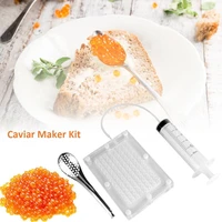 molecular caviar maker gourmet fish roe sauce caviar filter cuisine kit