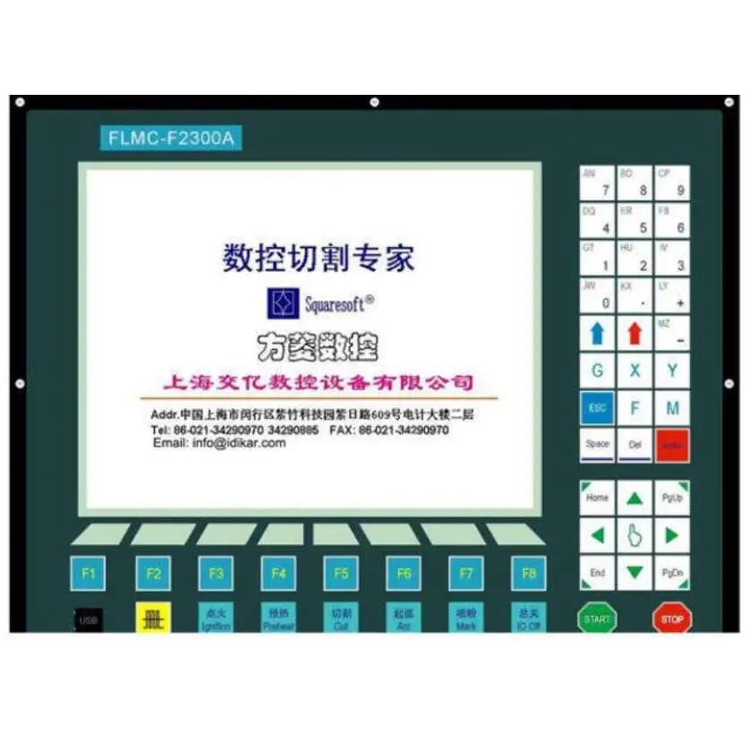 Шанхай FANGLING FLMC F2300A плазменной резки контроллер|Контроллер с ЧПУ| |