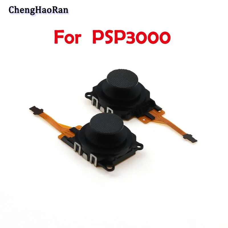 ChengHaoRan подходит для Sony PSP 3000 джойстик контроллер 3D джойстик|Запасные части| |