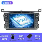 Автомобильный мультимедийный dvd-плеер Bosion, dvd-плеер на Android 10, 4 Гб ОЗУ, 64 Гб ПЗУ, с GPS, для Toyota RAV4, Rav 4, 2013, 2014, 2015, 2016, 2017, 2018, DSP
