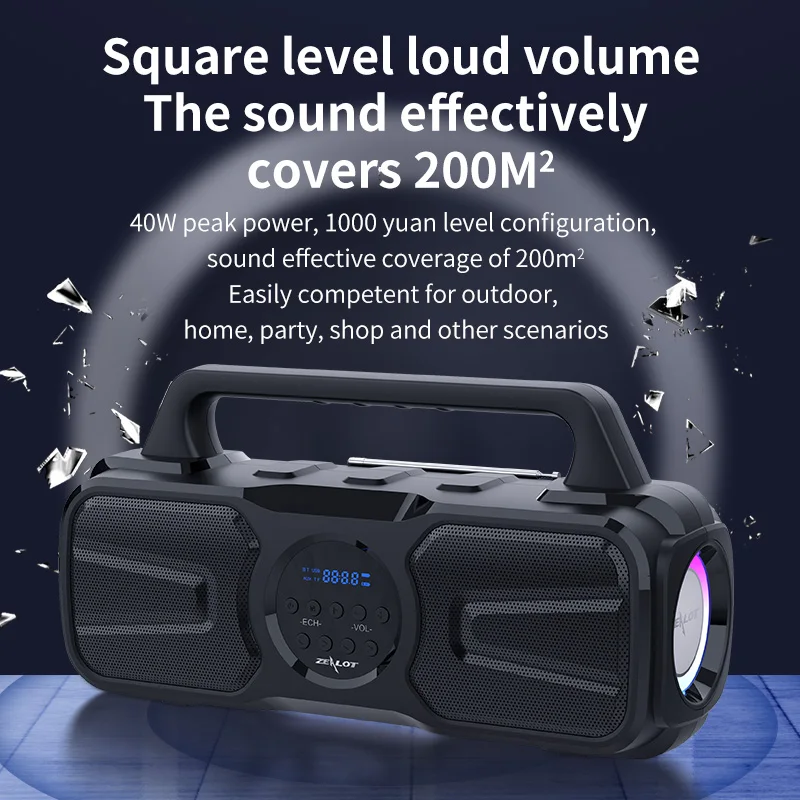 Bluetooth-Колонка ZEALOT P2 с солнечной батареей 40 Вт IPX5 |
