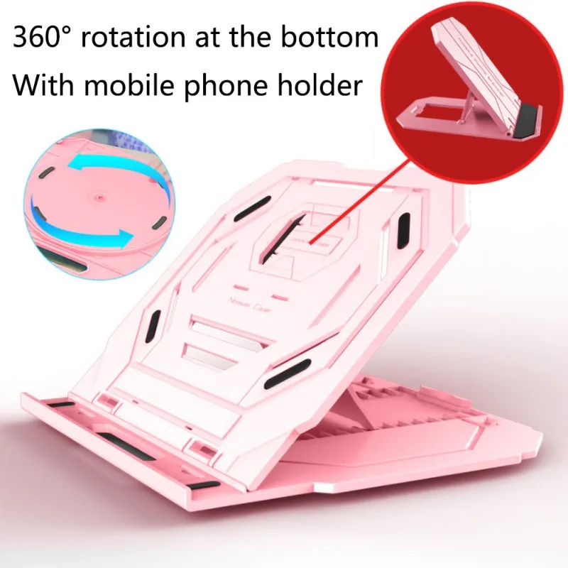 Охлаждающая подставка для ноутбука 10 регулируемый по высоте нескользящий