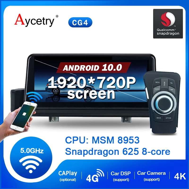 Автомагнитола для BMW 3 serise E90 E91 E92 E93 M3 2 Din android 10 мультимедийный экран плеер