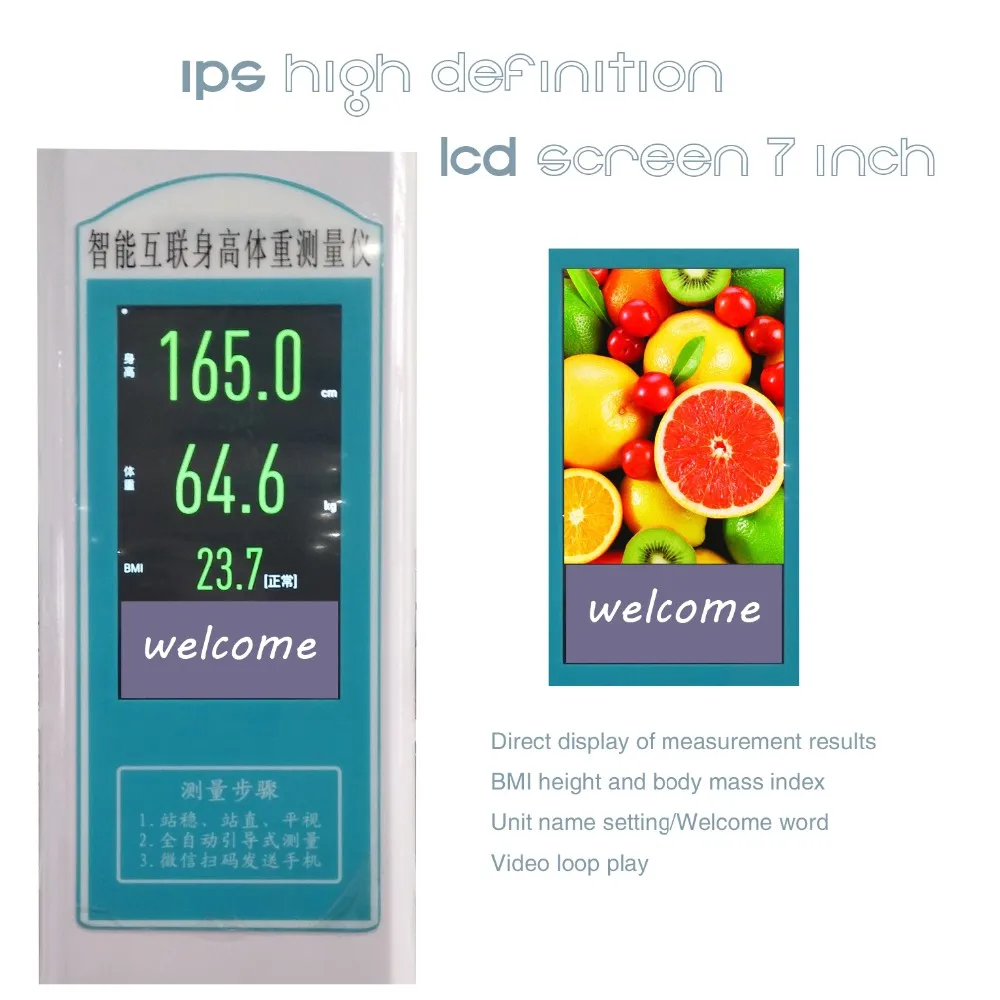 

pharmacy 300kg human body analyzer weighing scale machine height and weight 150kg camry weigh scale