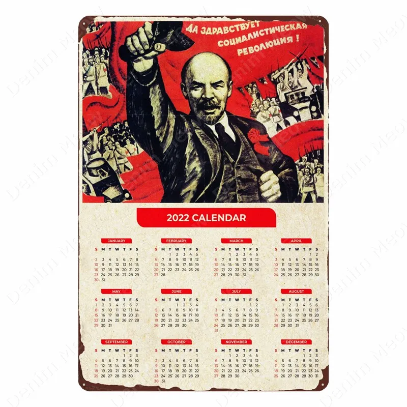 Советский Союз CCCP Президент СССР Сталин Маркс Ленин Винтажные металлические