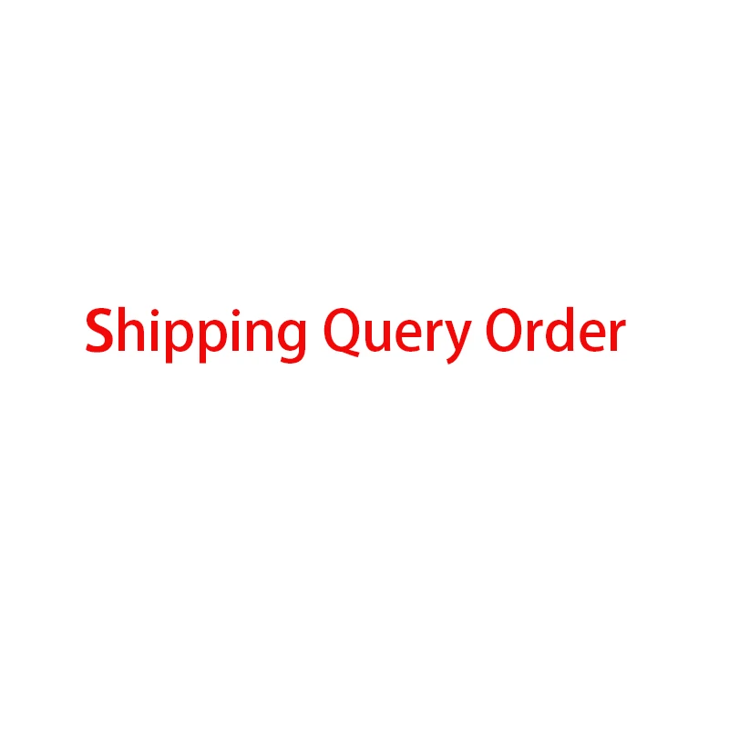 

Shipping Query Order