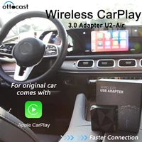 ottocast u2 air wireless carplay dongle for original multimedia player come with apple wired carplayfaster lightweight loading