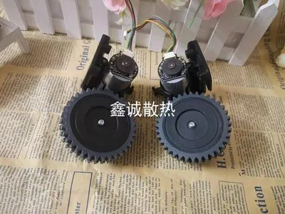 

1 set (R+L) vacuum cleaner wheels
