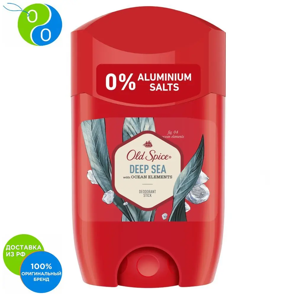 OLD SPICE Твердый дезодорант Deep sea 50мл | Красота и здоровье