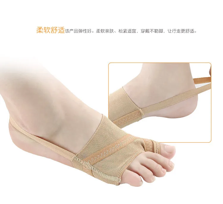 

2019 night of hallux valgus correctional leg warmers shoes toe orthotics thumb correct ultra-thin breathe freely