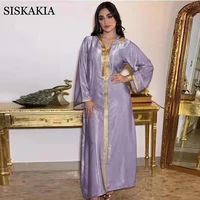 siskakia modest muslim hooded abaya dress for women purple ramadan eid moroccan kaftan robe turkish arabic jalabiya champagne