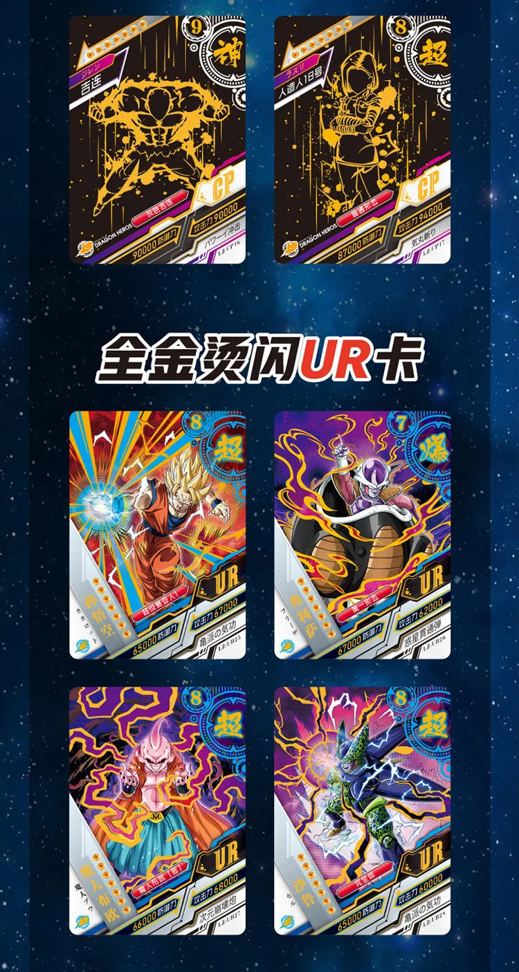 Dragon Saiya 180 шт. TCG игровые карты настольные игрушки для семьи Дети Рождественский