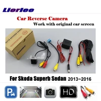 car rearview reversing parking camera for skoda superb sedan 20132016 display rear view backup back cam