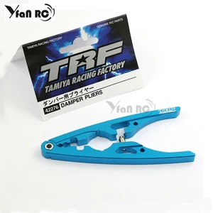 Yfan rc 1 Pcs Tiangong RC model car shock absorber tool model tool series TRF multifunctional shock absorber pliers 42276