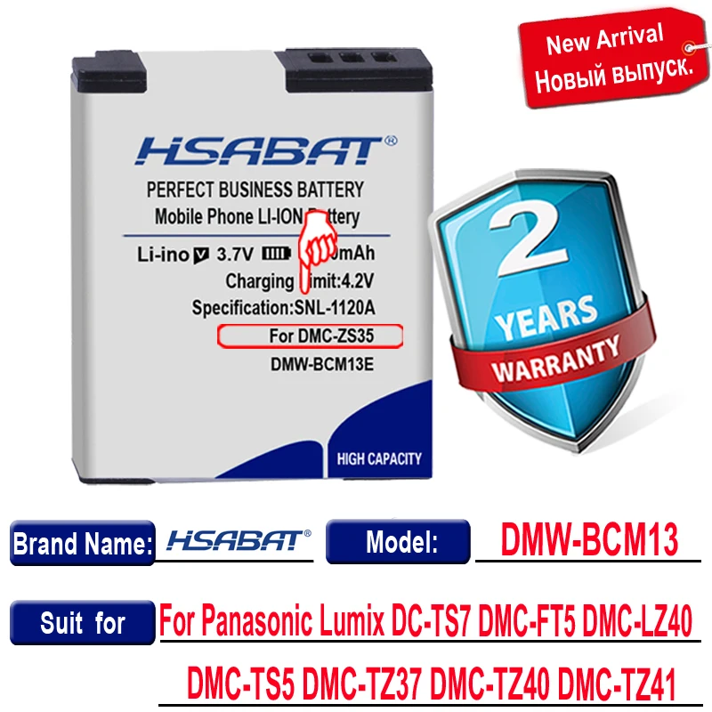 HSABAT 1900mAh DMW-BCM13E DMW-BCM13 Аккумулятор для Panasonic Lumix DMC-FT5