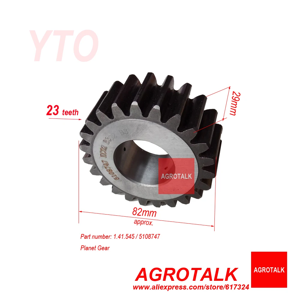 

Planetary gear for YTO X904 series tractor, part number: 5108747/1.41.545