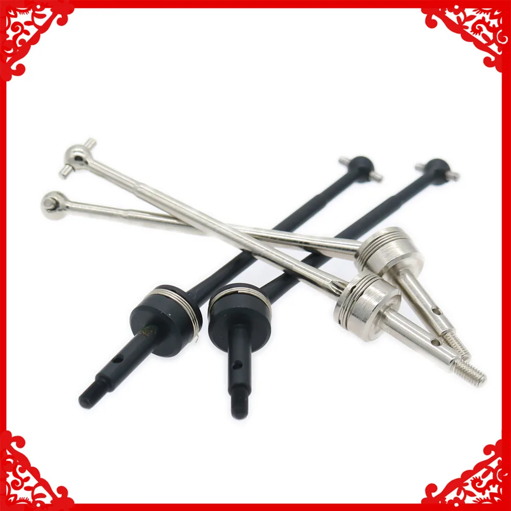 карданный вал железный черн