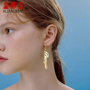 Серьги женские из нержавеющей стали, с именем на заказ