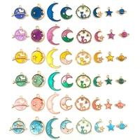 8pcs mixed animal planet moon star enamel charms beads diy bracelet pendant neacklace accessories for jewelry making