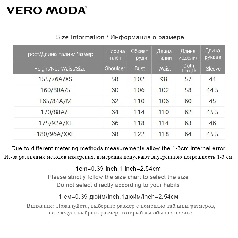 Vero Moda зимний женский свитер в клетку с v-образным вырезом | 319113532 Женская одежда