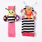 2 шт.лот детские погремушки игрушки От 0 до 12 месяцев ремешок погремушки с красивыми принтами животных игрушки Новый браслеты для младенцев мягкие колокольчики для ног, массажер для ног, носки для девочек