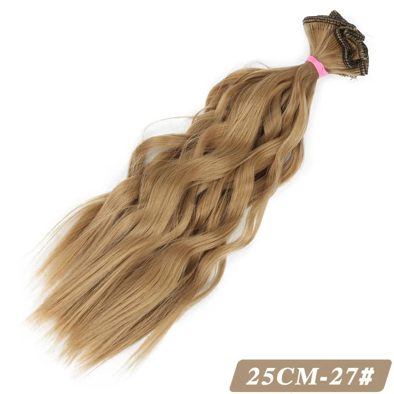 Bybrana 25 см * 100 длинные кудрявые волосы высокотемпературные BJD SD сделай сам парики