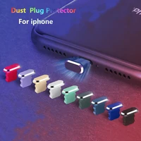 Пылезащитная заглушка для iphone 12 Pro Max 11 XR X Xs 8 Plus, металлическая заглушка питания мобильный телефон, аксессуары