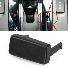 1* Shifter Lock Cover Shift 54716-T2A-A51ZA Part Fit For Honda Accord Coupe 2013-17 Interior Accessories