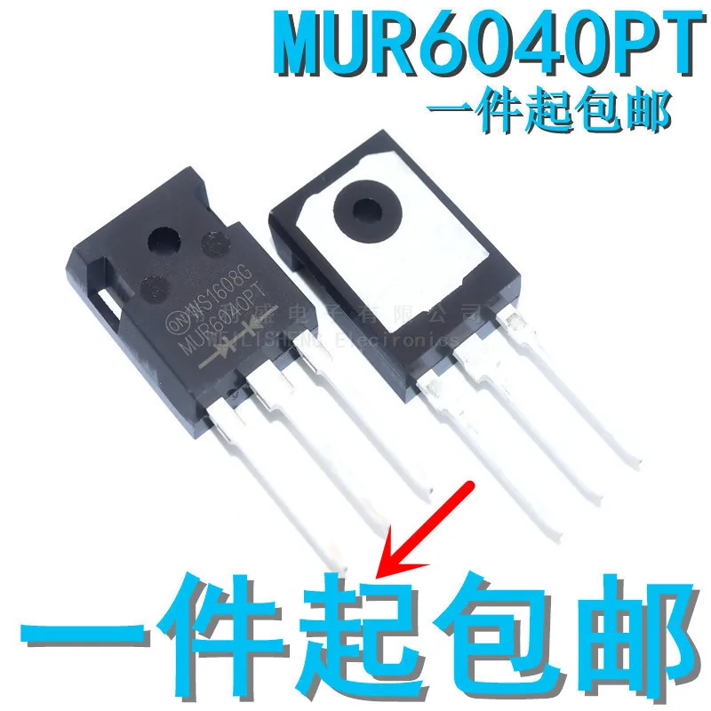 

10PCS/LOT New off-the-Shelf MUR6040PT Fast-Recovery Diode 60A 400V TO247