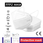 FFP2 FFP3 маски KN95 адаптируемые против загрязнения дышащие N95 маски безопасные нетканые наушники KN95 защитный уровень