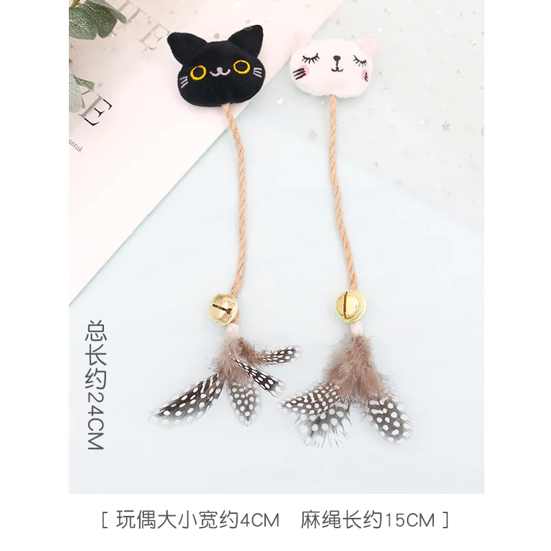 Забавная игрушка для кошек колокольчик с перьями и Кошачьей Мятой кукла в форме