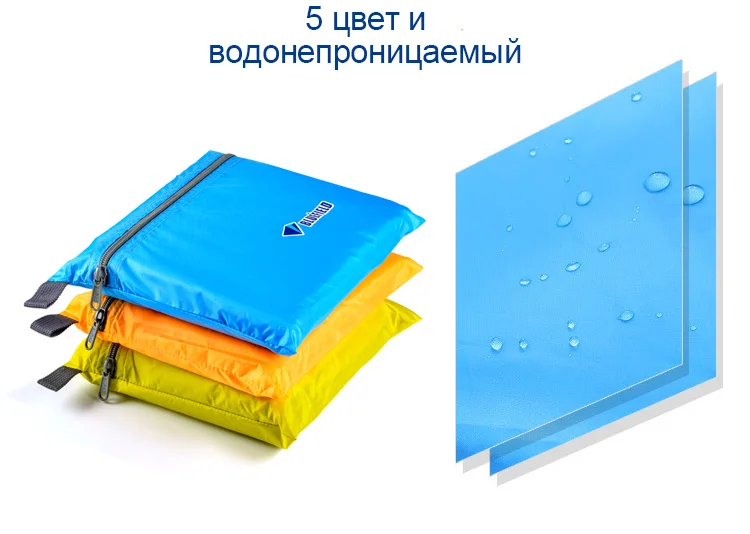 Ультралегкий солнцезащитный коврик для кемпинга, Пляжная палатка, беседка, тент, навес, 5 цветов, 190 т, тафта, брезент, водонепроницаемый, для кемпинга, Солнцезащитный навес