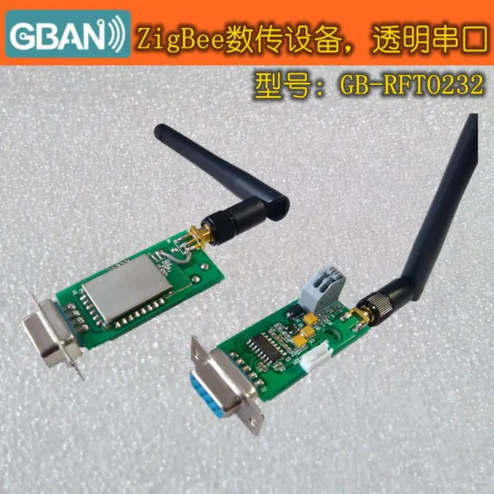 

RF TO RS232 Transparent Serial Port ZigBee Data Transmission Equipment CC2530/CC2531 Industrial Grade