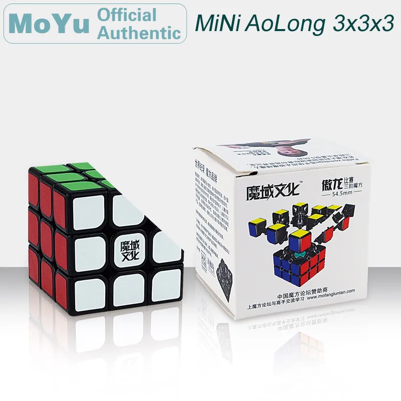 MoYu Mini AoLong 3x3x3 магический куб 3x3 Cubo Magico Профессиональный Нео скоростной