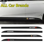 2 шт., наклейки на автомобильные двери и боковые юбки, наклейки для Audis Accessories Sline TT A1 A2 A3 A4 A5 A6 A7 A8 8P B6 B7 B8 C5 C6 C7 Q5 Q7