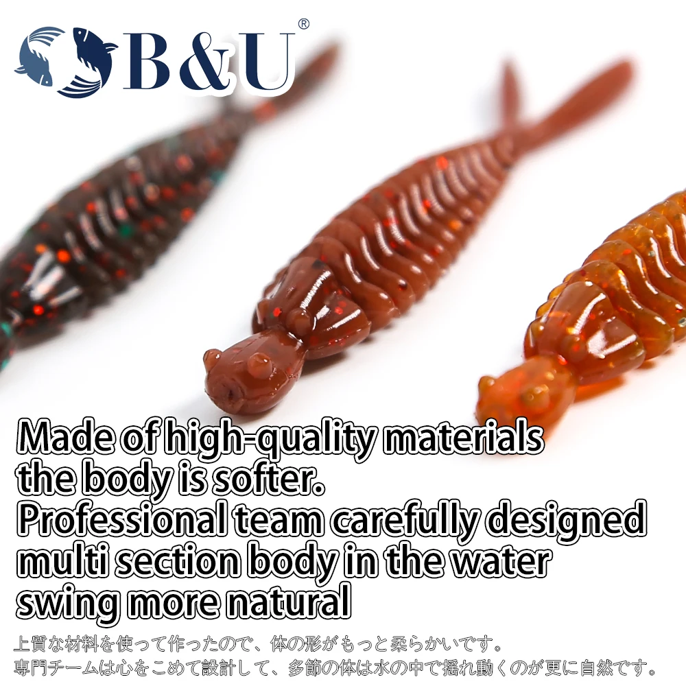 B&U Soft Lures For Fishing 60mm Artificial Lures Fishing Worm Silicone Bass Pike Minnow Swimbait Jigging Plastic Baits