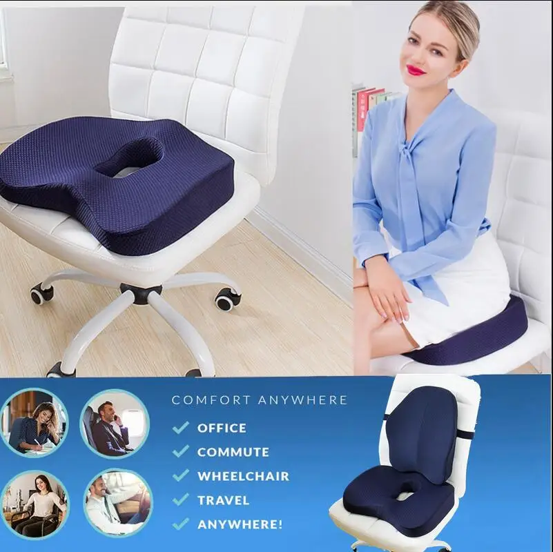 Подушка для офисного кресла Нескользящая подушка из пены с эффектом памяти